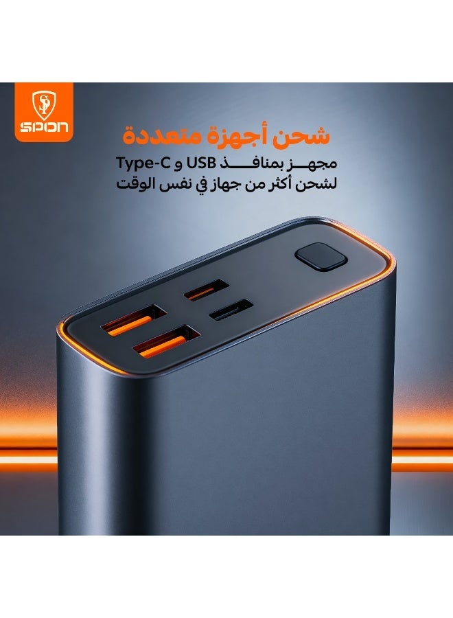 سبون باور بانك بسعة 20000 وبفوة  22.5 واط صغير  جدا - Image 2